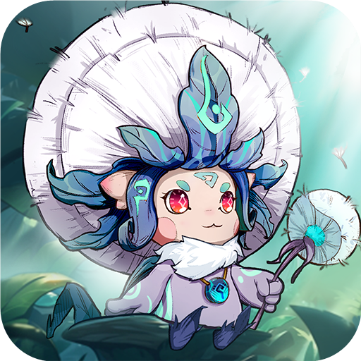 奥丘树海之下手游 v1.3.1.32 最新版