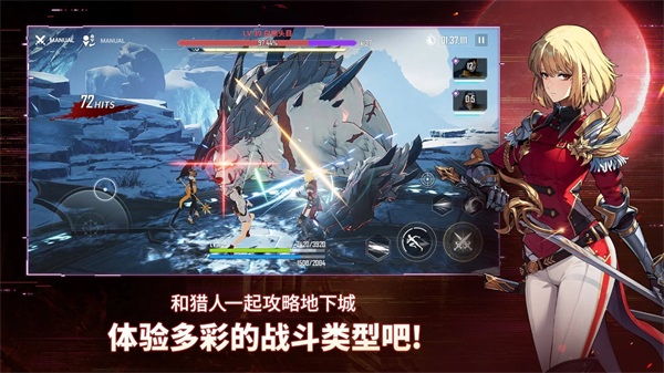 我独自升级arise安卓版(Solo Leveling:ARISE) v1.0.24 安卓版