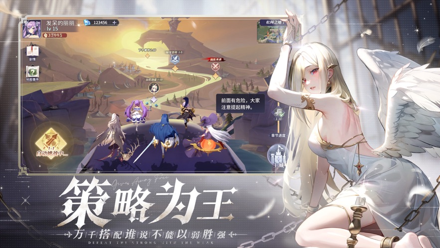 永夜降临复苏手游官方下载 v2.3.3 安卓版