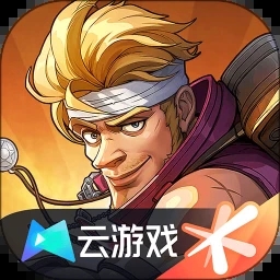 云合金弹头觉醒下载 v5.0.1.4019306 最新版
