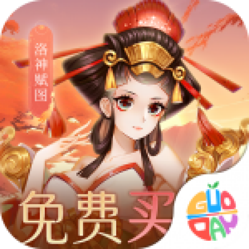 百世文华录手游 v1.0.0 最新版