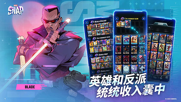 漫威终极逆转手游 v27.20.1 最新版