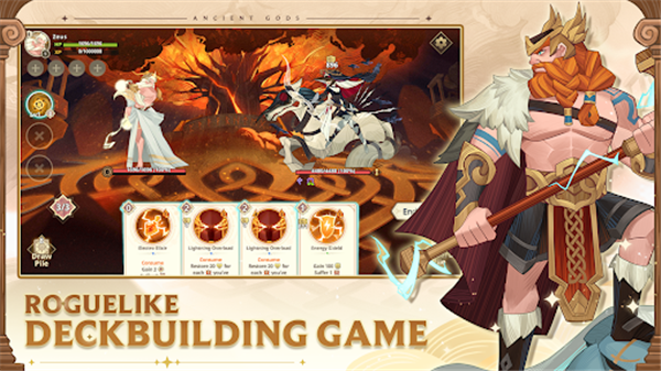 远古众神最新版(Ancient Gods) v1.13.2 安卓版