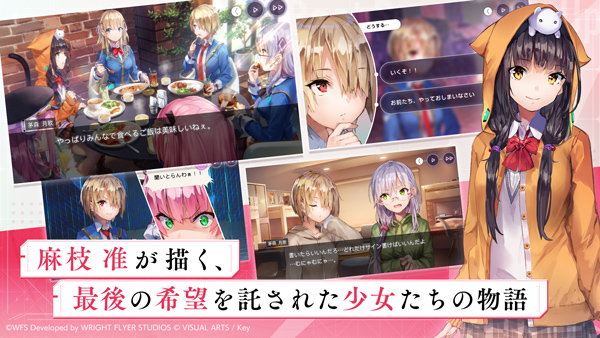 红烧天堂台服(HeavenBurnsRed安装器) v4.9.0