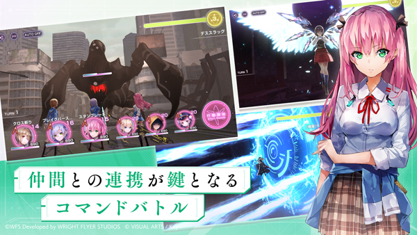 红烧天堂台服(HeavenBurnsRed安装器) v4.9.0