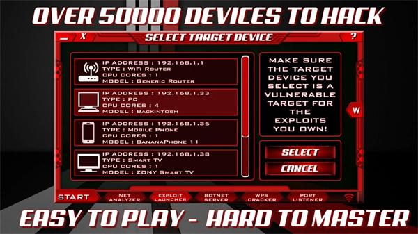 孤独的黑客中文版(The Lonely Hacker) v22.1 最新版