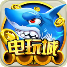 捕鱼大侠官方版 v10.2.44.1.0 安卓版