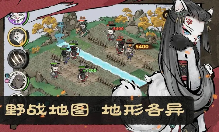 猫话列国官方版 v1.0.002 安卓版