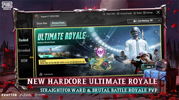 pubg地铁逃生国际服下载(PUBG MOBILE) v3.4.0 最新版