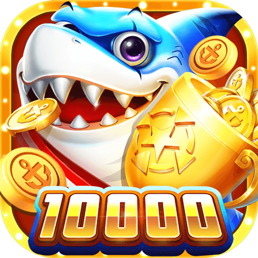 疯狂捕鱼大师免费版 v1.0.0 最新版本