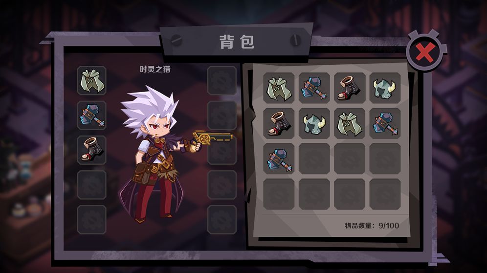 时灵之猎手游 v0.1.14200 最新版