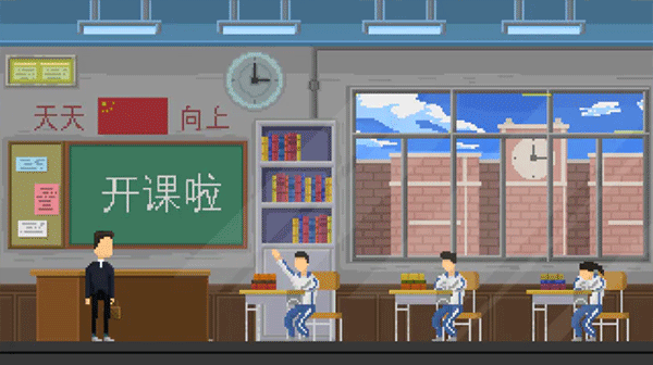 羁绊手游 v1.1.2 安卓版