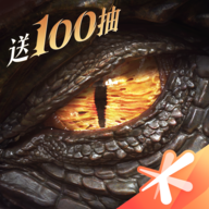 龙息神寂国服官方版 v0.206.29588 安卓版