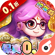 作妖计(0.1折送伏羲) v1.0.1 最新版