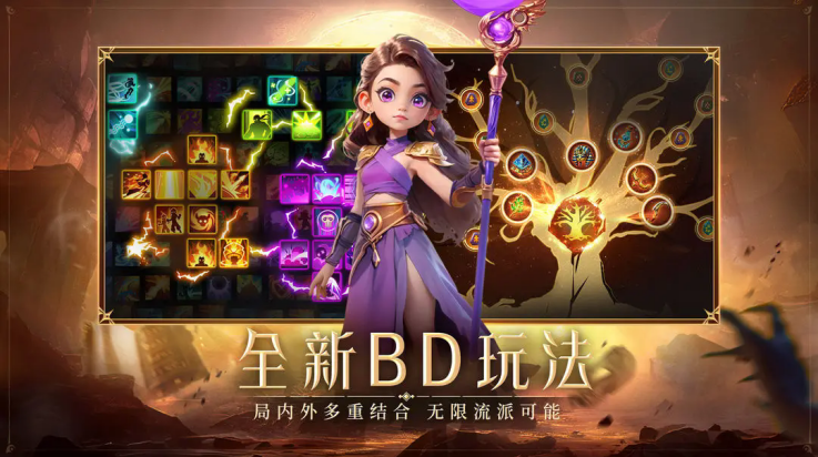 酋长你别跑手游 v1.0.8 最新版