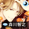 侍寝男友森川智之游戏 v1.6 中文版