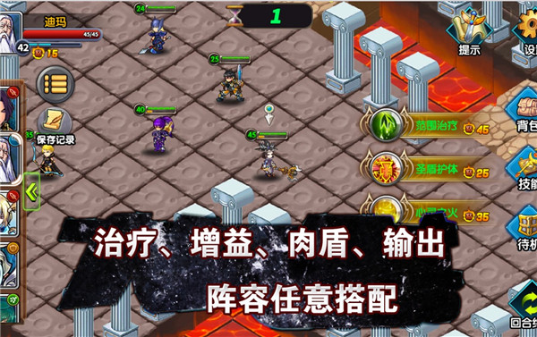 空之纹章最新版 v37.0.3 安卓版