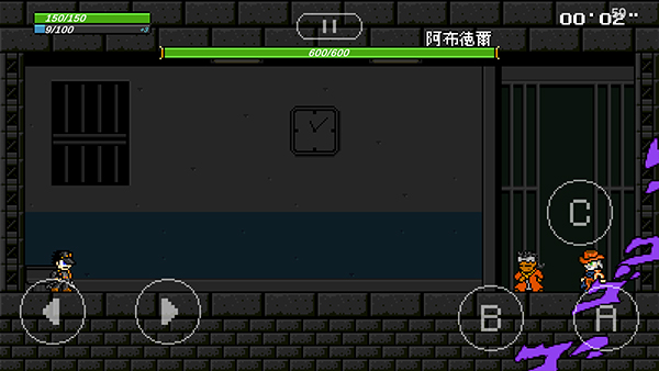 jojo的奇妙冒险洛克人下载手机版(jojoXrockman3rd) v3.14 安卓版