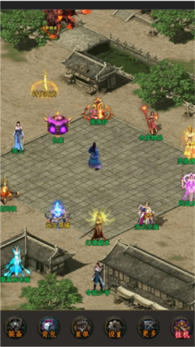 神武大陆官方正版下载 v1.1.0 安卓版