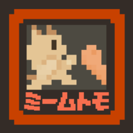 迷因朋友手游 v1.1.4 安卓版