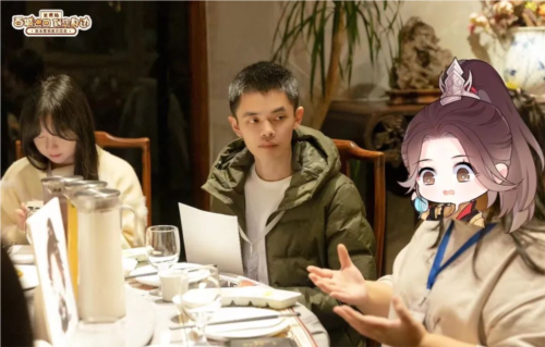 逆水寒10