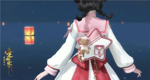 逆水寒9