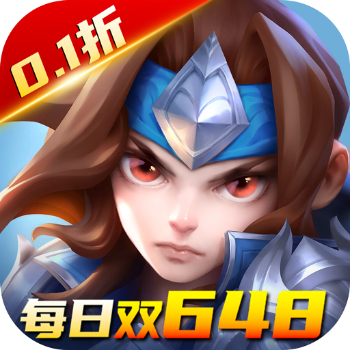 少年三国志零手游 v1.0.10005 最新版