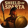 Shield of Sparta斯巴达之盾游戏 v1.0.0 手机版