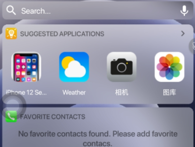 Phone 14 Launcher