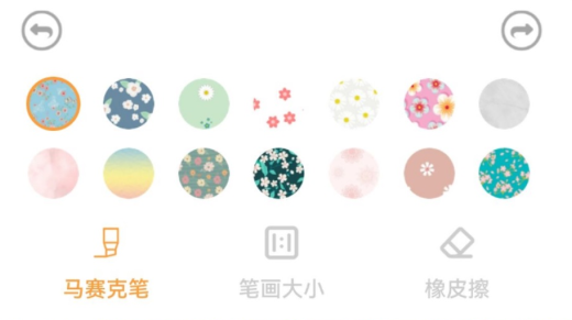 MOLDLV图片编辑官方正版下载