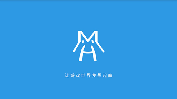 航梦rpg游戏编辑器免费下载