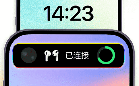 灵动屿app安卓版下载