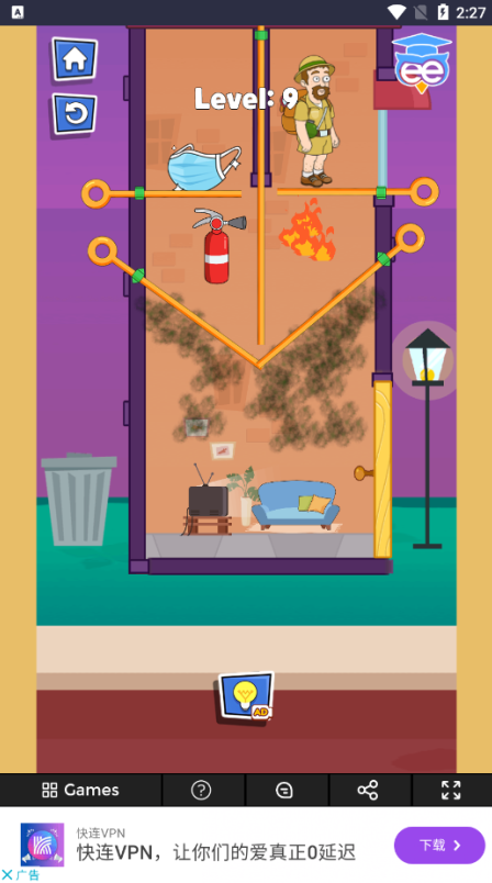 FreeGame游戏盒子app下载