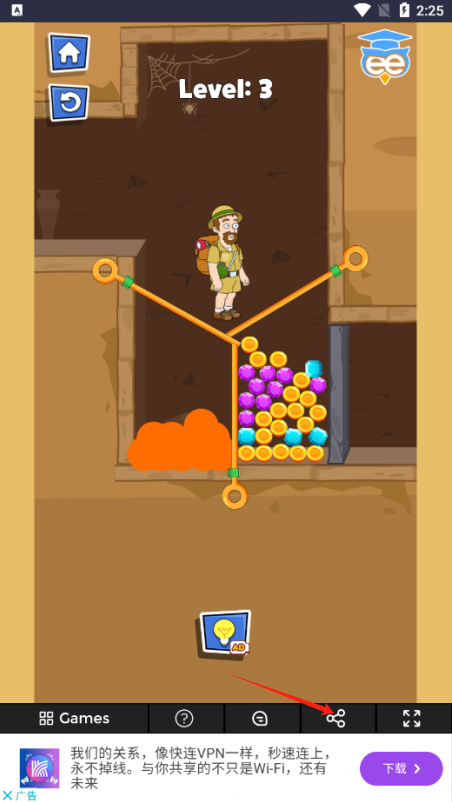 FreeGame游戏盒子app下载