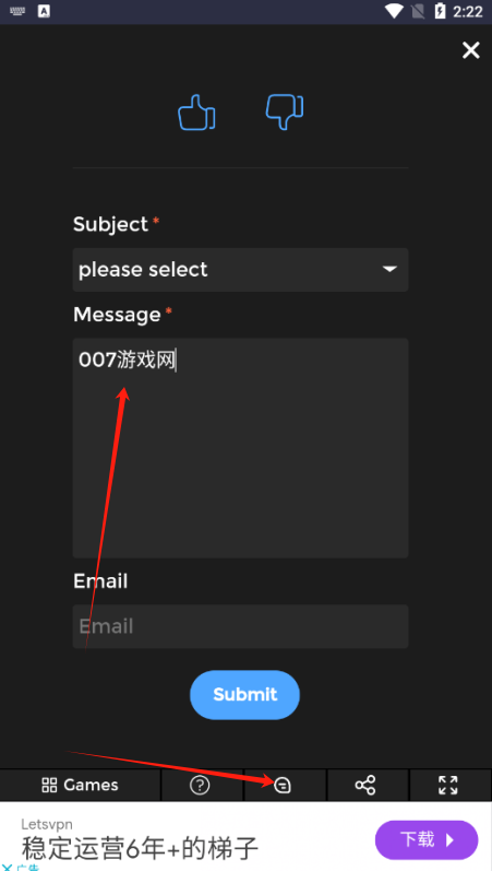 FreeGame游戏盒子app下载