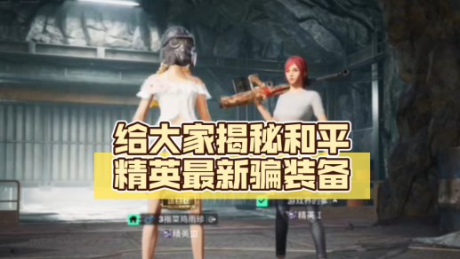 夜羽弱网手机版下载