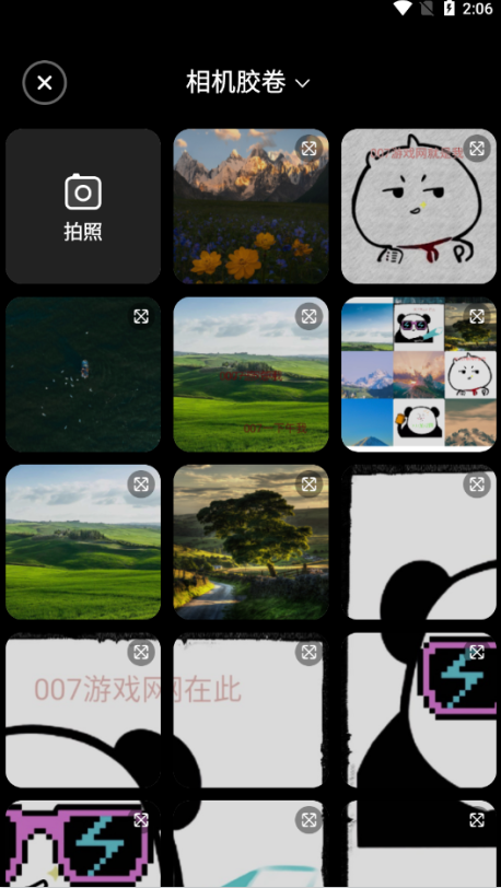 秋水相机官方下载app