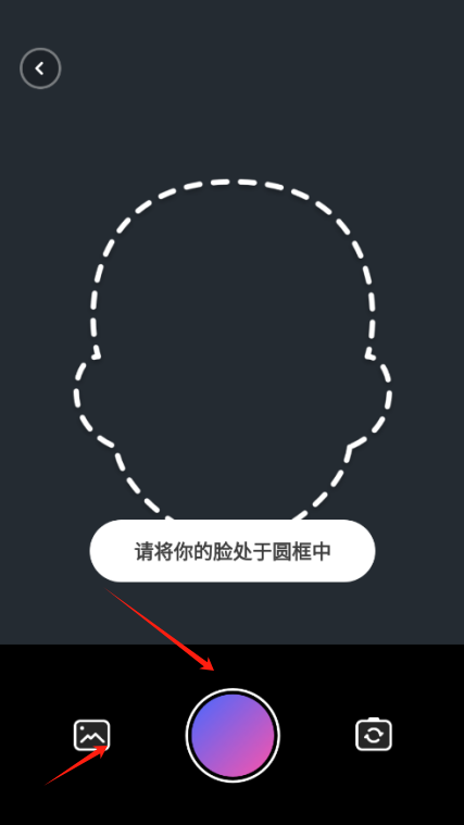 轻影相机免费下载