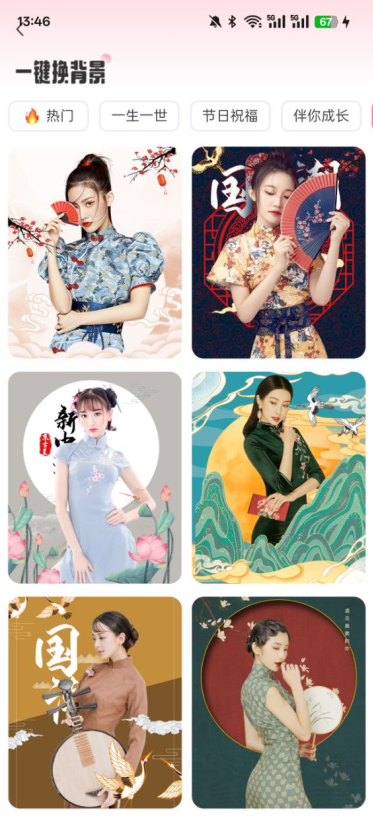 简适相机官方下载app