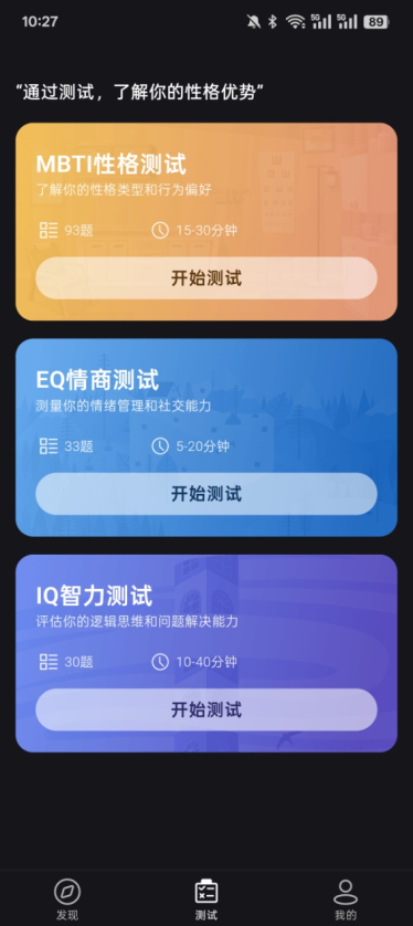 妙影工场官方下载手机版