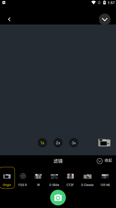 美拍相机美颜相机下载