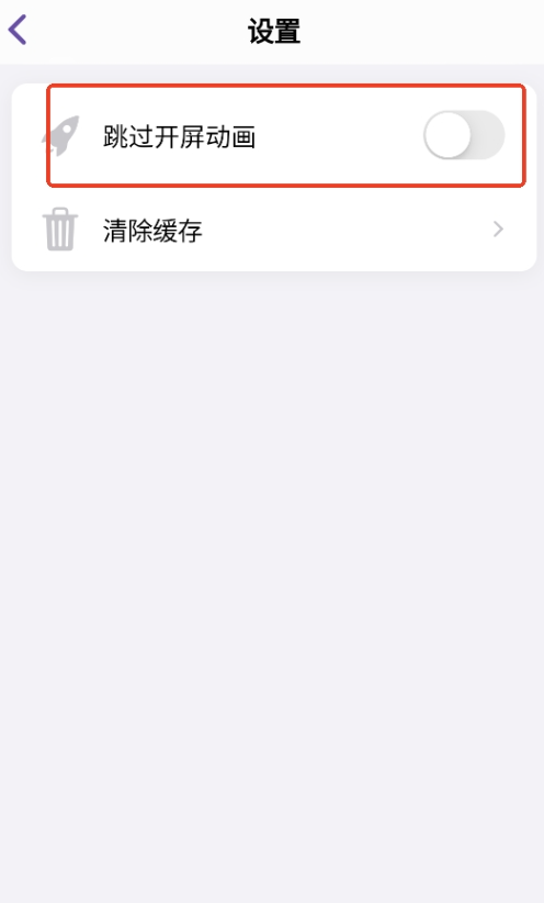 CamFusion安卓版下载