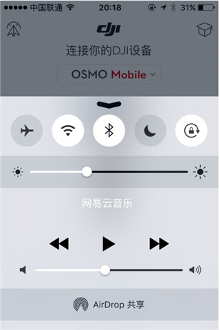 大疆手持相机云台软件手机版下载(DJI Mimo)