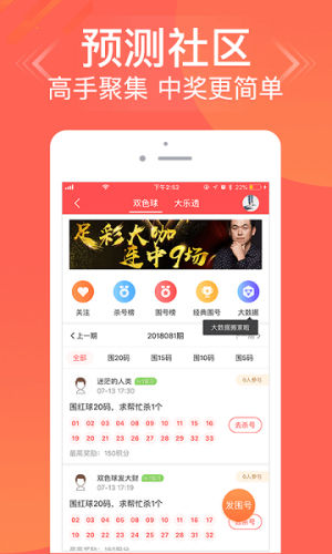 4949cc免费资料大全最新版本