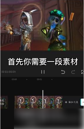 NodeVideo免费版