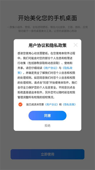 17562052576823545.jpg