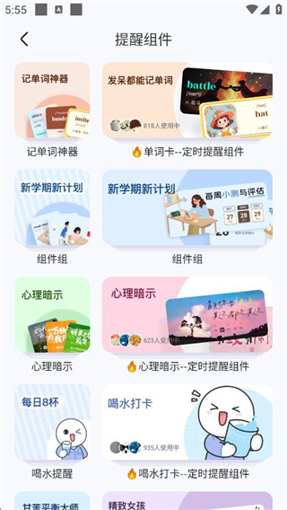 360鎴浘20250903175541063.jpg