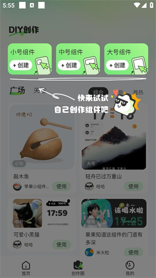 360鎴浘20250903175550042.jpg