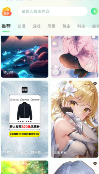 17554882589360838.png
