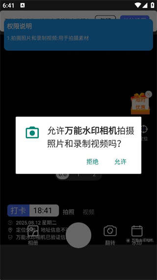 17549954392074155.jpg